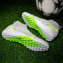 C Luo Thorn K guest High-help football shoes men and women snow leopard long broken AG short nails TF children students Messi grass training shoes