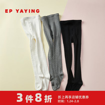 Mall same style] EP Yaying childrens clothing 2021 autumn winter girls new solid color stretch soft pantyhose leggings