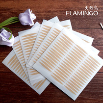 Flamingo double eyelid invisible natural mesh lace fiber strip transparent waterproof non-trace shape olive type