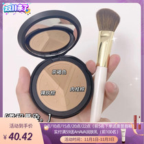 YNM trim plate three-color high-gloss shade blush nose shadow silhouette integrated dual-purpose brightening hairline face face concealer