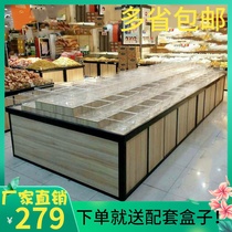 Supermarket convenience store shelves in the island container display case snacks scattered shelf food cabinet candy biscuits display rack