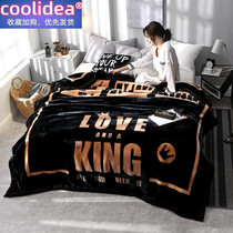 7 kg double-sided car dual-use double-layer 6 kg bed-making coral fluff blanket quilt quilt thickened winter three layers plus velvet