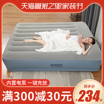 intex built-in pump air cushion bed with pillow inflatable mattress single double home padded outdoor folding bed