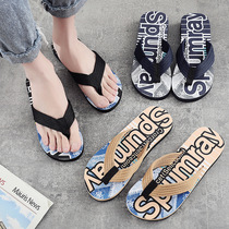  Flip-flops mens summer 2021 new outer wear Korean version of the trend personality non-slip outdoor mens beach slippers fashion