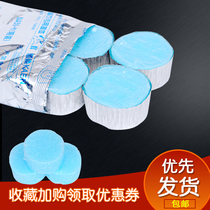 Solid alcohol fuel block household smokeless dry pot alcohol wax block long-lasting hot pot barbecue point carbon outdoor burn resistant