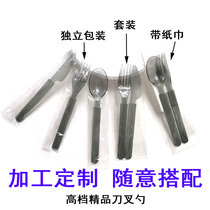 PS disposable thickened independent packaging knife and fork spoon chopsticks three-four-piece tableware set custom logo
