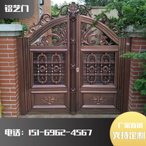 Aluminum villa gate iron courtyard open door European aluminum alloy area door cast aluminum yard country double door