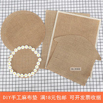 Mori kindergarten area corner layout wall decoration ring creative material retro diy handmade lace linen mat