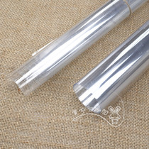 DIY transparent plastic film kindergarten environment layout manual graffiti hanging creative art area Painting materials