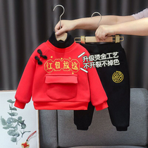 Childrens clothing baby New Year suit plus velvet thickened infants and young children 5 New Year festive year old male and female children Tang suit Winter 3
