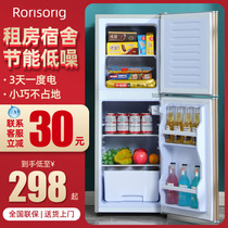 Refrigerator Household small and medium-sized rental room dormitory energy-saving refrigerator frozen small refrigerator for two people Office mini