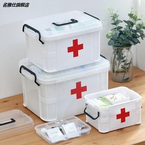 Medicine box family medicine cabinet household medicine storage box small medical box large capacity multi-layer bag Medical First Aid Kit