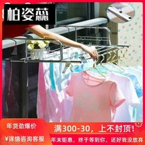 Outdoor window rack small retractable hanging window sill hangers quilt cover drying table balcony drying portable card slot