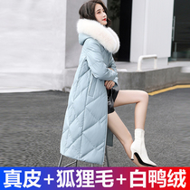 Haining Leather Down Jacket Women's Middle School Long Sheepskin Coat Long Leather Fox Wool Collar Fur Knee Jacket