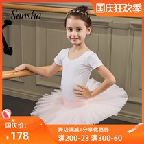 Sansha French Sansha children TUTU dress TUTU TUTU TUTU professional performance dress womens half-length dance dress