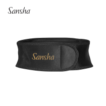 Sansha France Sansha sports dance waist support for men and women waist strap lumbar disc warm dance protective gear
