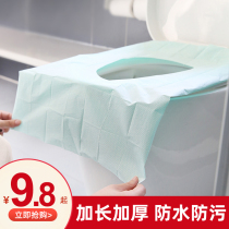 Disposable toilet cushion travel portable toilet cushion paper cushion paper toilet seat cushion paper toilet cushion