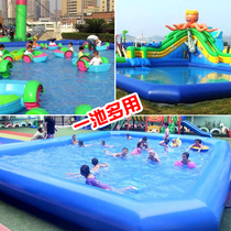 Large inflatable pool Swimming pool thickened outdoor play Children fishing fish pond Mobile water park Hand boat pool