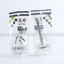 Original Mete F32 firing pin F32F non-clamping gun needle pneumatic straight nail gun needle F30 spare parts