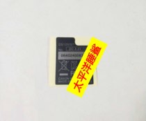 Applicable to Canon 5D35DIII number sticker bottom number sticker bottom number new domestic OEM