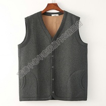 Bellanson Magafei steps up the middle aged mens gush cardiff with a thick Machia thermal underwear with a cut sleeve opening spring