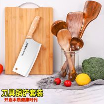 Knife set kitchen knife kitchen household sliced meat cleaver fruit knife chef special lady kitchen knife cutting board combination