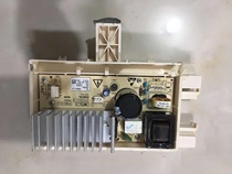 Variable frequency plate driving plate of drum washing machine XQG80-FC102HB 85-FC101BP 3104190001