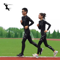Autumn and winter velvet sports quick-drying clothes mens tight-fitting basketball training gym yoga clothes outdoor running set women
