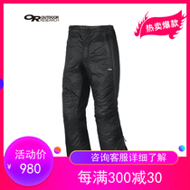  OR US hot-selling professional outdoor PRIMALOFT cotton full zipper down cold-proof and warm cotton pants 57795 warm current