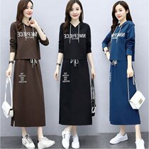 Fashion temperament womens dress dress autumn 2021 New loose Foreign Air Age age hooded two-piece set
