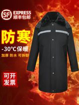 Security coat winter thickened multi-function work cotton suit reflective strip cotton coat hotel guard cold clothing cold