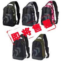 2021 New Lujah Bag Single Shoulder Backpack Diagonal Satchel Multifunction Sea Fishing Bag Outer Chest Wrap Fishing containing bag