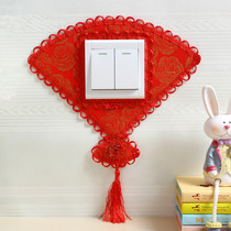Fabric switch sticker double switch protective cover creative living room wedding room light wall switch socket decoration simple modern