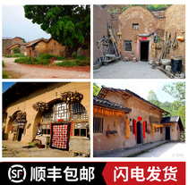 Old house cave Rural village scenery Quick hand shake sound beat segment Net red men and women 3D live room background cloth