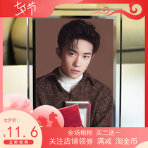 TFBoys with the same peripheral Yee Yee Qianxi crystal photo frame glass table photo custom gift diy