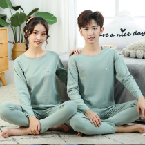 De Rong untraceless thermal underwear female junior high school students double-sided autumn pants autumn clothing mens suit with velvet thread clothes