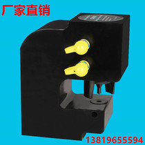 80DB punching machine Punching machine Punching machine Hydraulic punching machine Punching machine Hole opener Punching machine