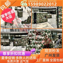 Outdoor real person CS inflatable camouflage field obstacle bunker wall CS game eating chicken CS obstacle