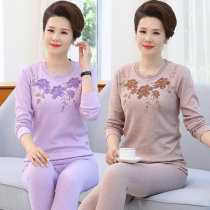 Middle-aged and elderly pure cotton lady Autumn coat with suit Mom can outwear big code for undershirt loose and warm underwear