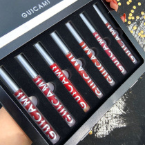  Li Jiaqiqi recommends velvet matte matte lip glaze set Female student Tanabata gift box gift lipstick set