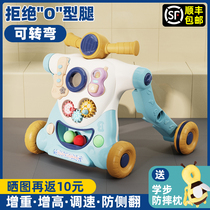 Baby Walker trolley trolley anti-rollover O-leg baby walking walking two three-in-one multifunctional toy