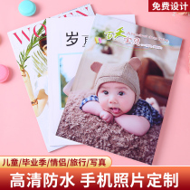 Photo book custom photo book book commemorative book diy make album Love Photo handmade gift