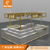 Bakery Zhongdao showcase cake shop display rack outside frame food glass cabinet bulk cabinet ladder table