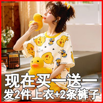 Sportswear Suit Women Casual Fashion Summer 2022 New Dress Foreign Air Two Sets Ladies Style Little Summer