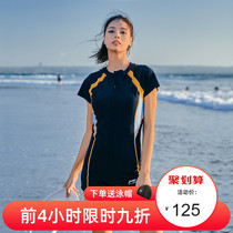 Li Ning one-piece plus size swimsuit womens summer 2021 new fashion belly cover thin conservative professional sports swimsuit