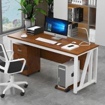 Simple desk boss desk staff single computer desk manager desk supervisor office desk home study table