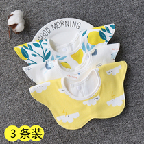 Baby cute 360 degree saliva towel spring and autumn cotton baby bib waterproof rotating double-layer food bag autumn and winter