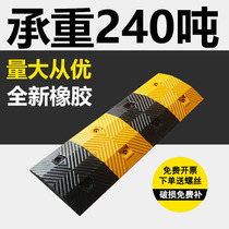 Rubber deceleration belt rubber plastic road car road speed limit buffer belt household thickened country cast steel overpressure wire groove