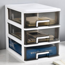 Pull-out storage box wardrobe plastic drawer storage box clothes cabinet home large storage box artifact