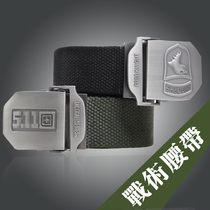Special forces steel head canvas inner belt Outdoor military fan supplies belt Automatic buckle tactical pants belt